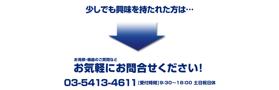 Chatシリーズに興味を持たれた方は