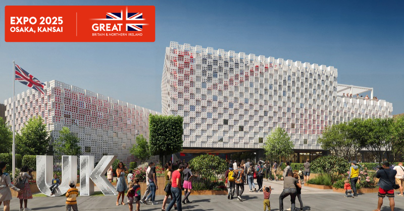 大阪・関西万博（Expo 2025）英国パビリオン