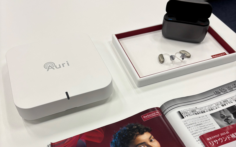 AURI-TX2N