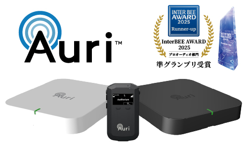 AURI Auracast セミナーのお知らせ