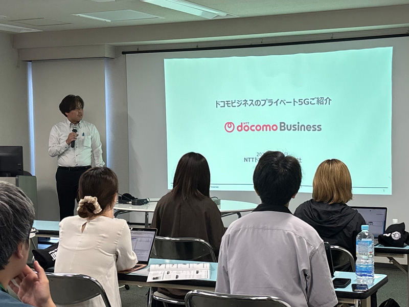セミナー2