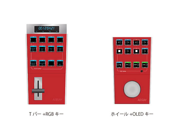 AViTA AvitaLite ホイール/Tバー、OLED/RGBキーから選択可能